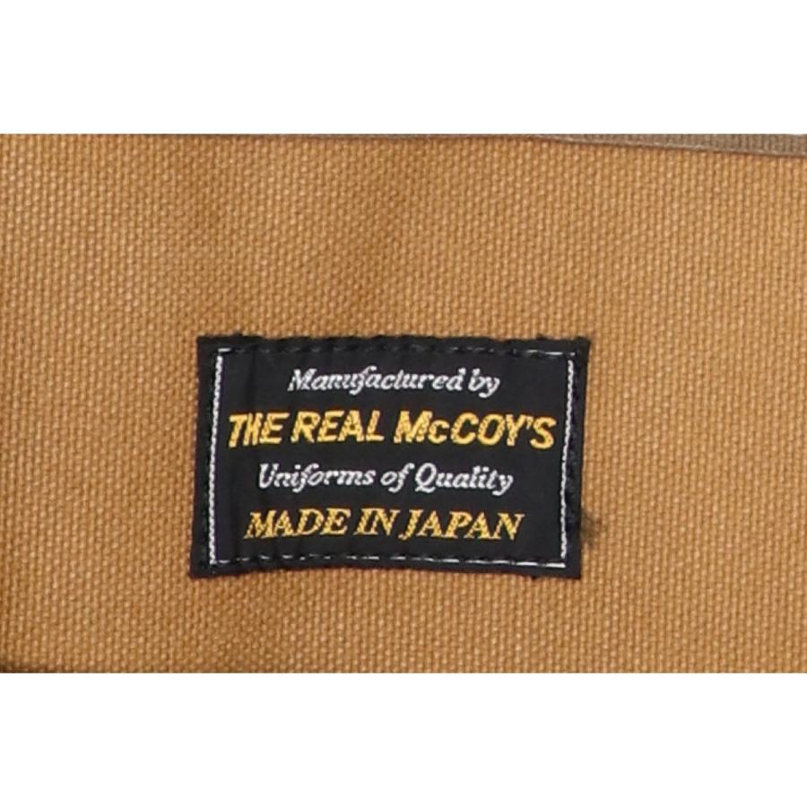 THE REAL MCCOY