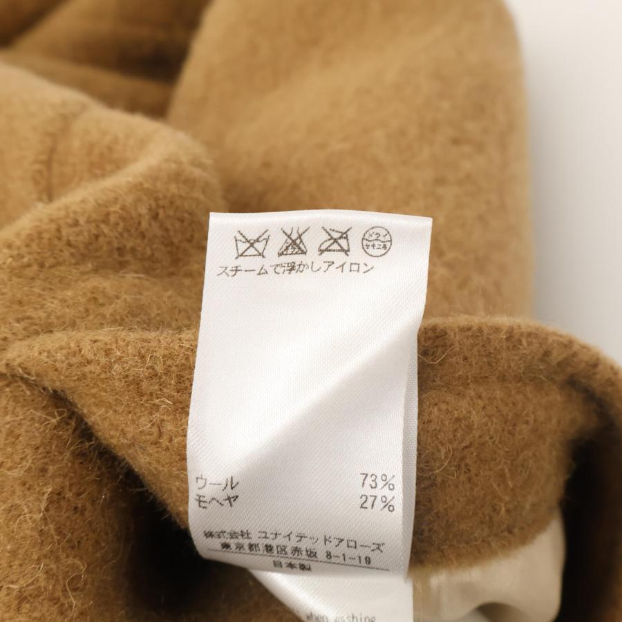 美品✨ドゥロワー ダブルフェイス ウールモヘヤ ノーカラーコート DRAWER（ドゥロワー） 6525-234-0472 ダブルフェイスウールモヘヤノー