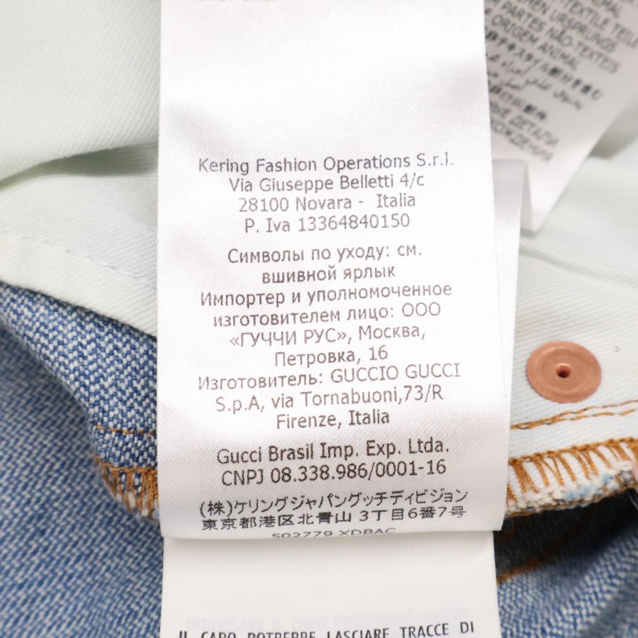 GUCCI 美品/国内正規 グッチ 502779 パッチデザイン デニム ショート  