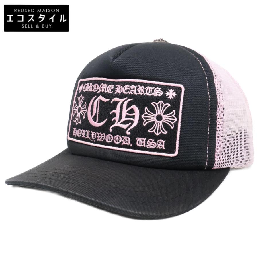 （廃盤希少・初期型・国内正規品）クロムハーツ　トラッカーキャップ　ピンク CHROME HEARTSクロムハーツ King Taco トラッカーキャップpink- 夜型