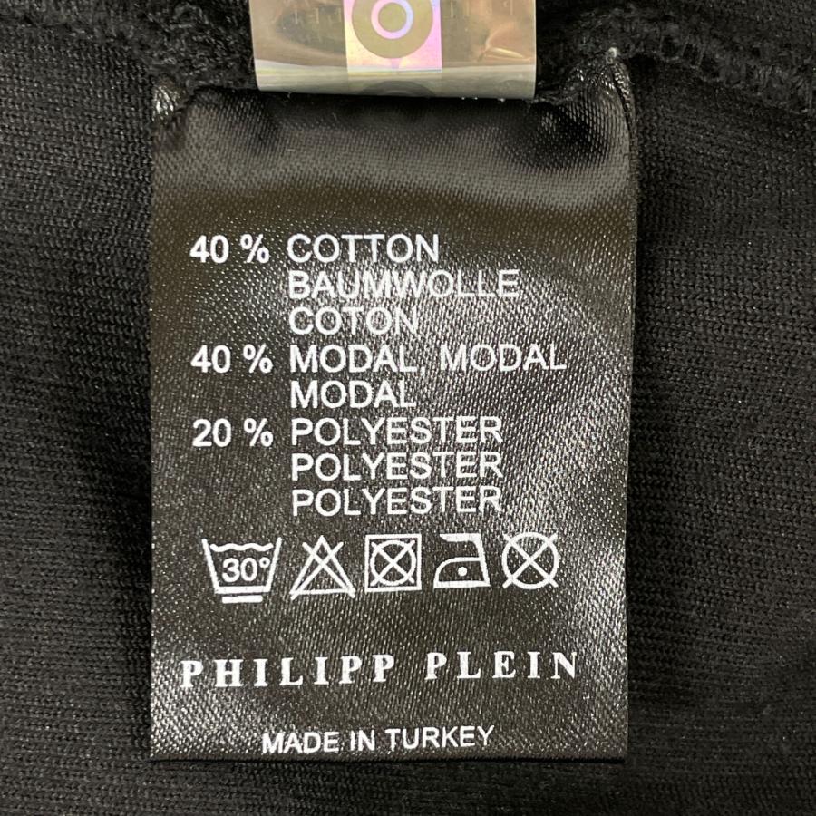 PHILIPP PLEIN フィリッププレイン ブラック ベロア スワロフスキー