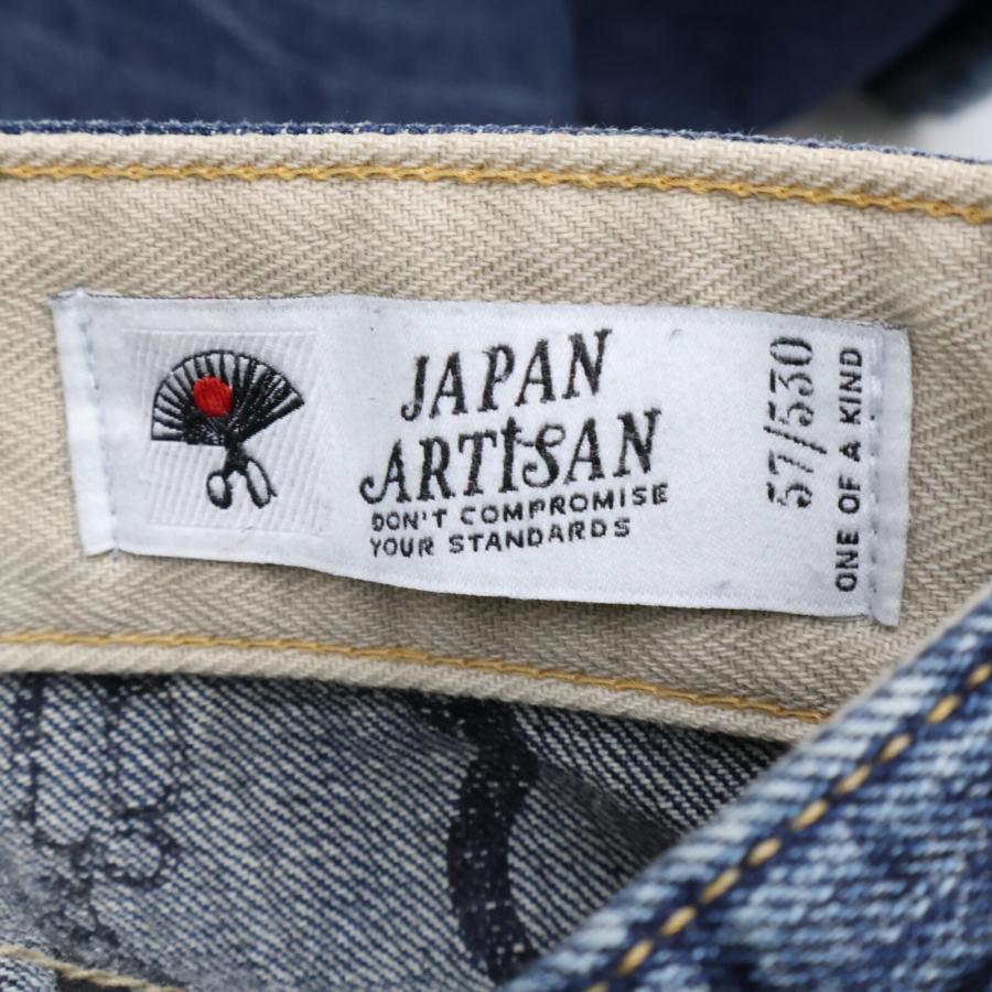 美品】デンハム　デニムパンツ　RAZOR SLIM FIT　セルビッジ　M　刺繍 Denham(デンハム) RAZOR SLIM FIT デニムパンツ インディゴ