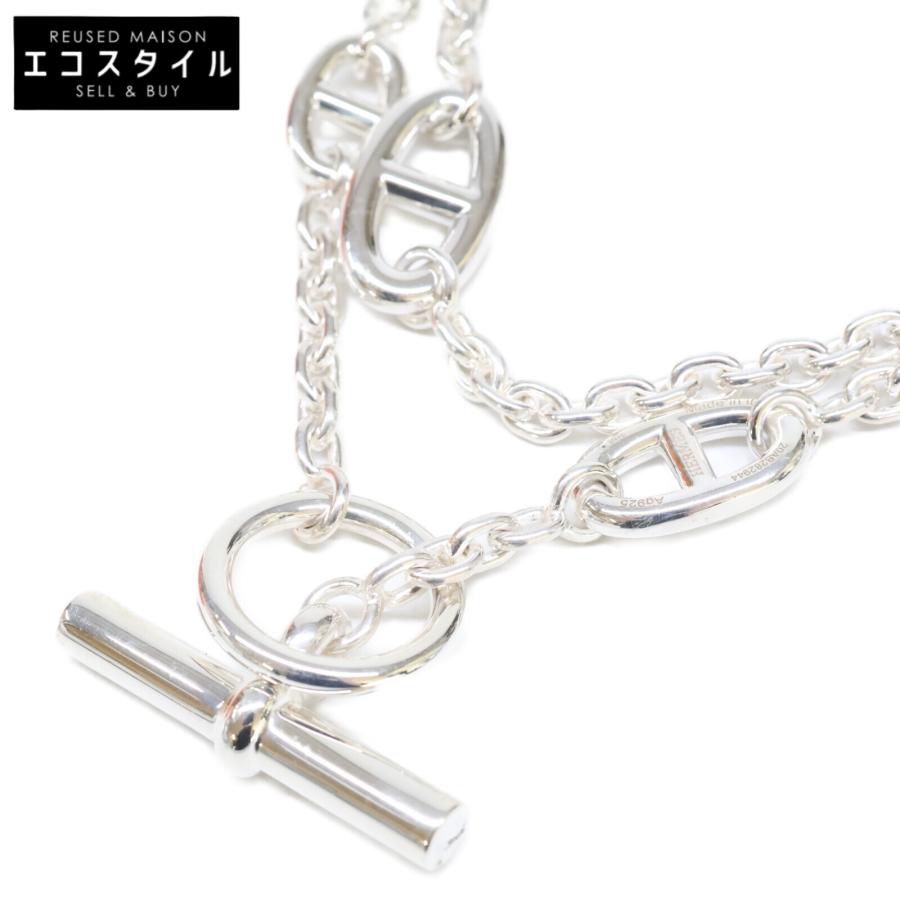 美品 HERMES エルメス SV925 シェーヌダンクル ファランドール 120 