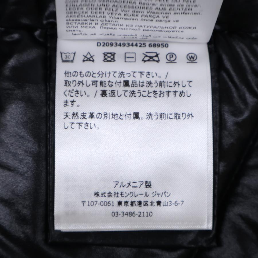 鯖山水 庭楼 筆洗 水仙の鉢 陶磁器 装飾品 現代工芸品美術品 置物 商品