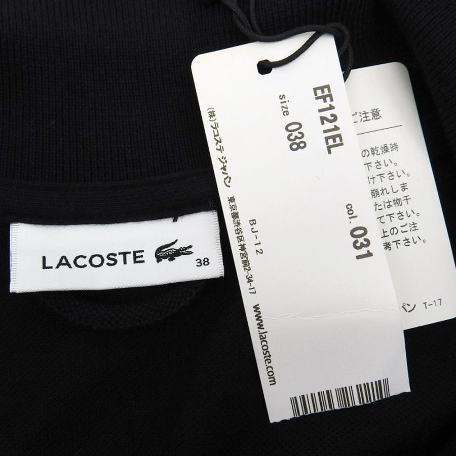 LACOSTE（ラコステ） 美品 ロング ワンポイント ポロシャツワンピース