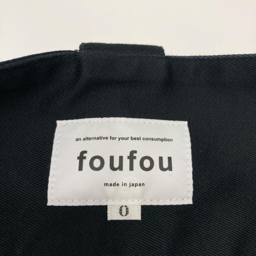 foufou フーフー ブラック FF212SK04 ザミュージアム ロングスカート 0  