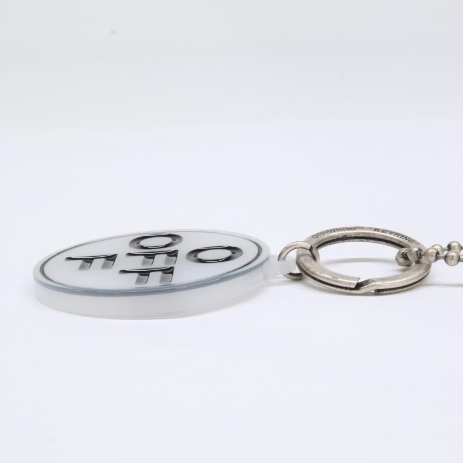 OFF-WHITE オフホワイト KEYRING ロング ボールチェーン ネックレス