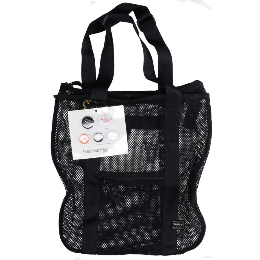 PORTERポーター　トートバッグ 楽天市場】ポーター ブレンド トートバッグ 192-03749 吉田