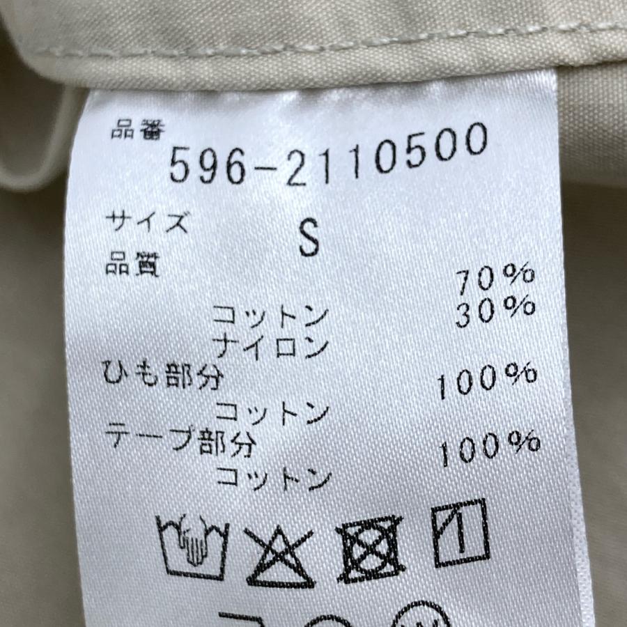 MHL. エムエイチエル 596-2110500 アイボリー WASHED COTTON NYLON  