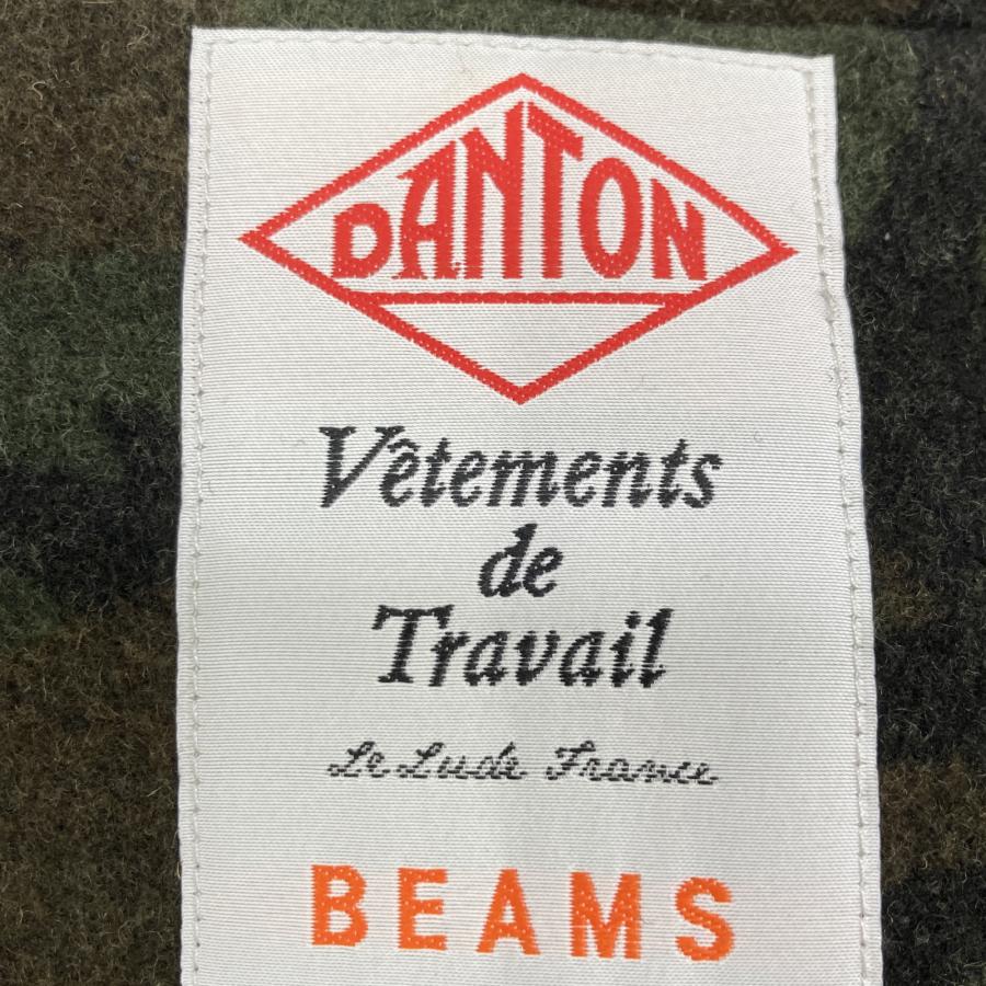 ダントン × BEAMS ウール ダウンベスト フード脱着 2way カモフラ 2way