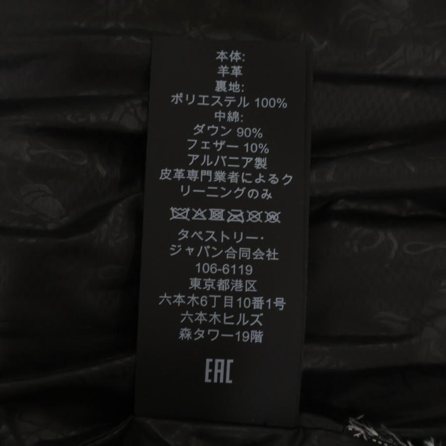 COACH（コーチ） ブラック ラムスキン ショートダウンジャケット