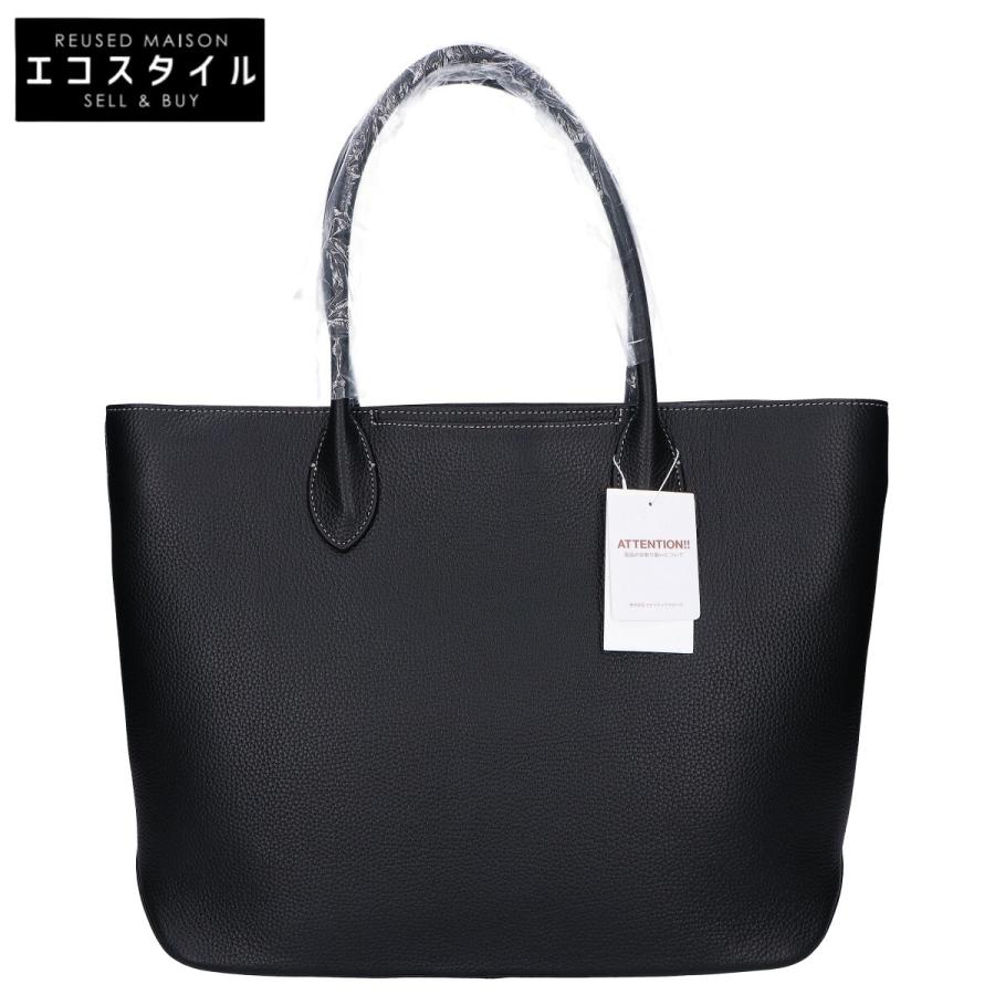 UNITED ARROWS（ユナイテッドアローズ） 新品未使用 1332-600-0001 UA