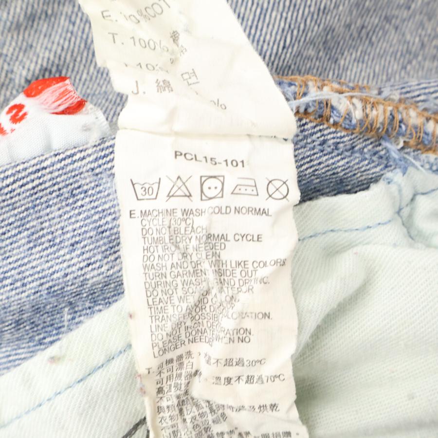 Levi's LEVI'S リーバイス 50166-0022 501 1966 復刻 スペシャル