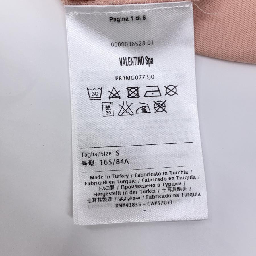 VALENTINO ヴァレンティノ 【Spa】PR3MG07Z3J0 ピンク レース 切り替え