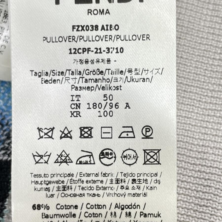 FENDI フェンディ 21年 FZX038 ホワイト マルチカラー 薄手セーター 50  