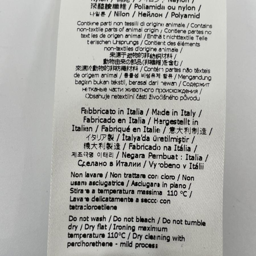 FENDI フェンディ 21年 FZX038 ホワイト マルチカラー 薄手セーター 50  