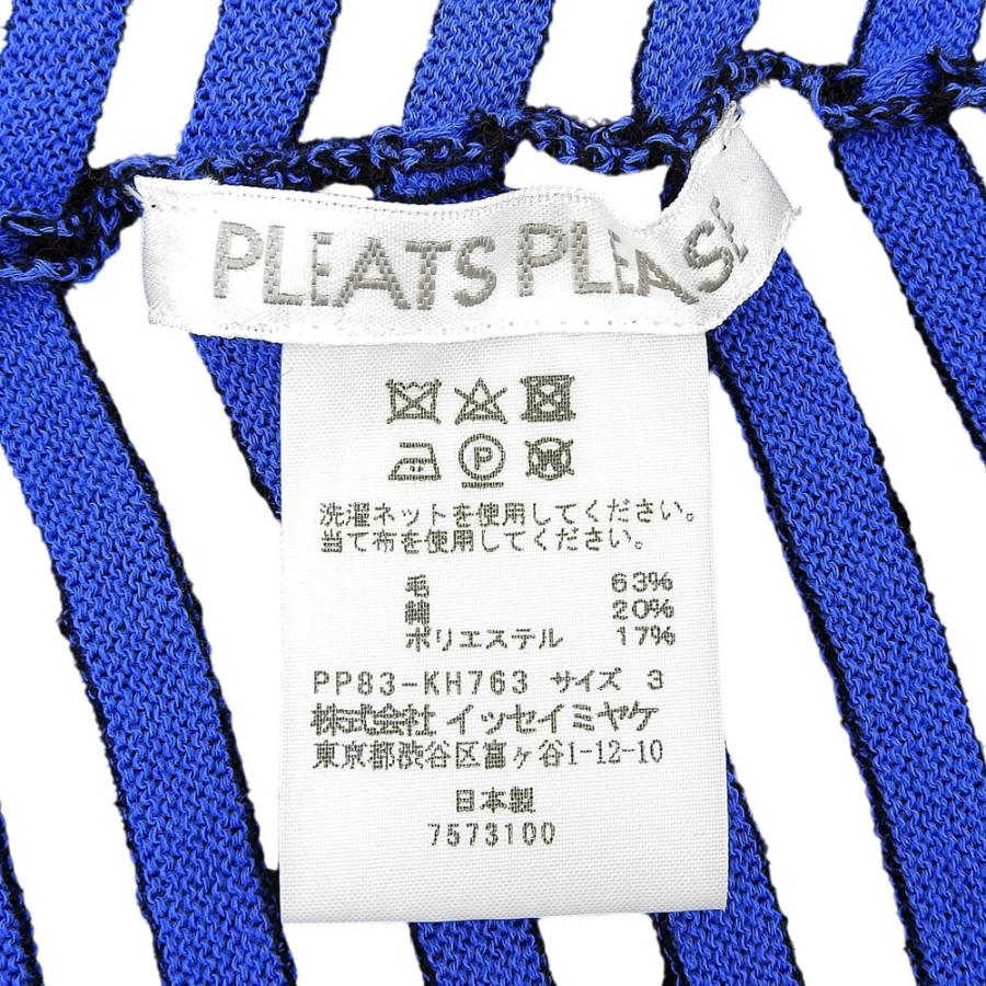 PLEATS PLEASE プリーツプリーズ 変形トップス ワンピース レディース ブラック×ライムグリーン×ブルー 3 PP83-KH763_4