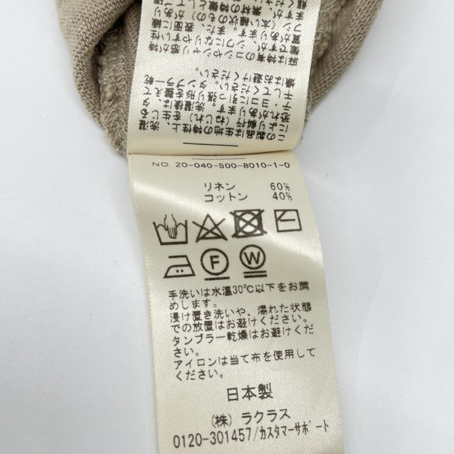 EVERYDAY I LIKE. EVERY DAY I LIKE エブリデイアイライク ベージュ