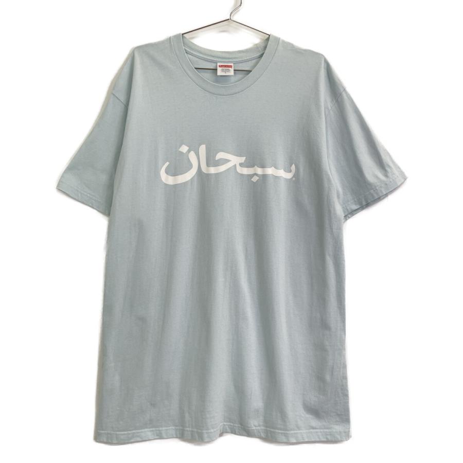 Supreme（シュプリーム） 23SS ライトブルー Arabic Logo Tee ブルー L 