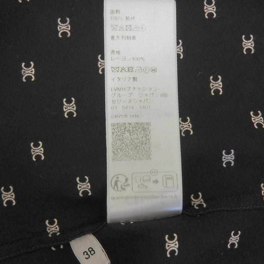 CELINE セリーヌ 花柄カーディガン トリオンフ金ボタン シルク 42