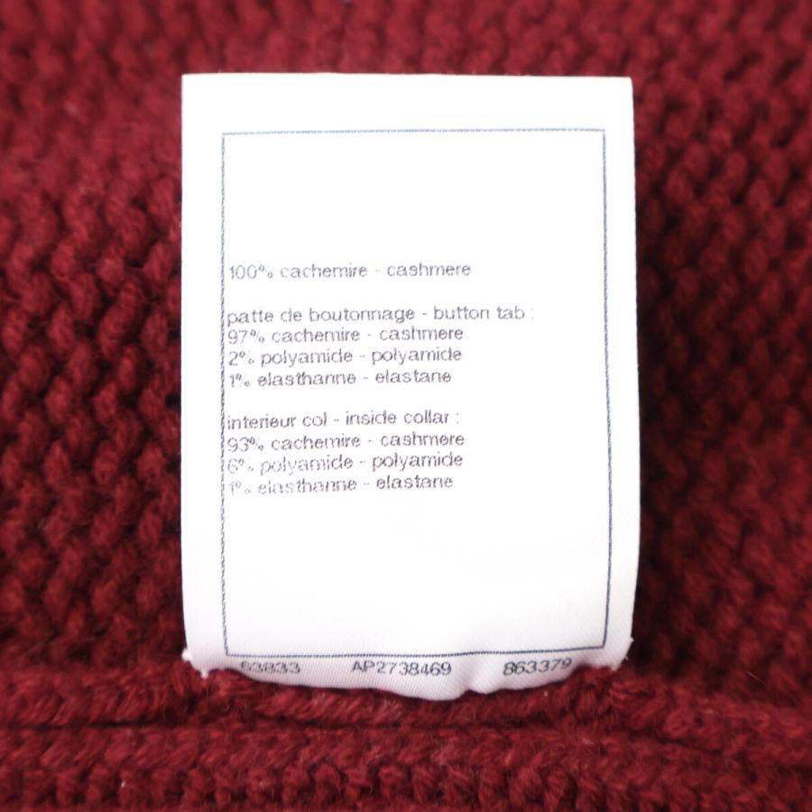 CHANEL（シャネル） 美品 25C P78714K11370 カシミヤ100 ココマーク