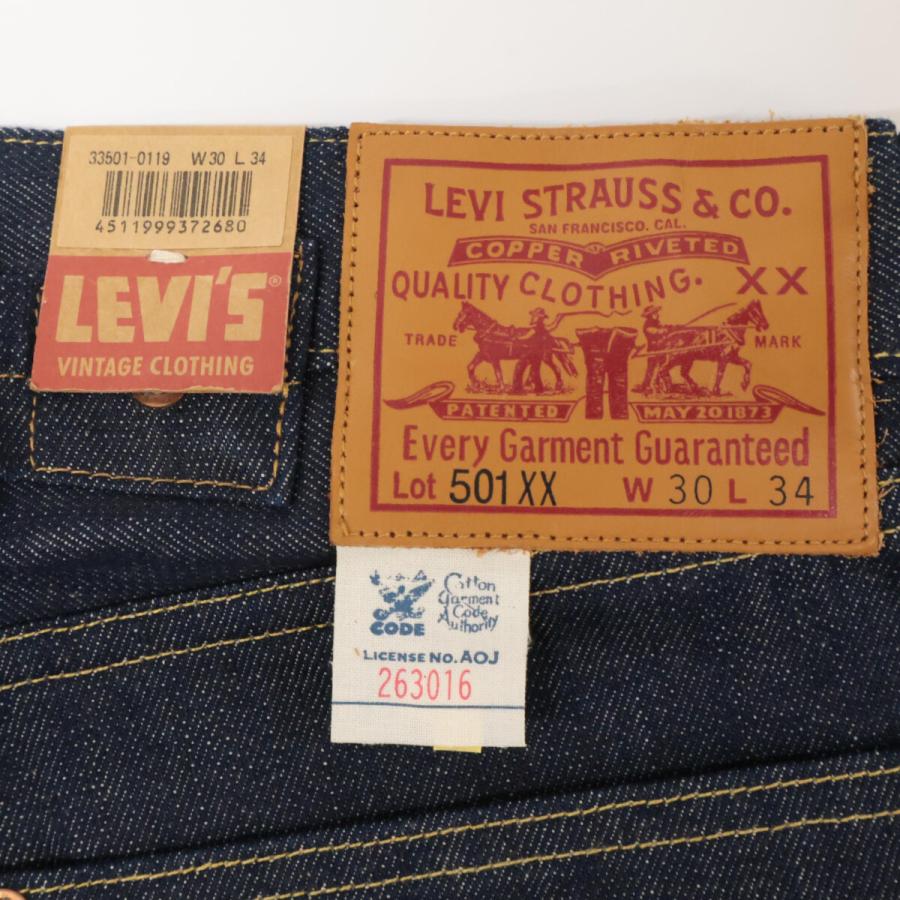Levi