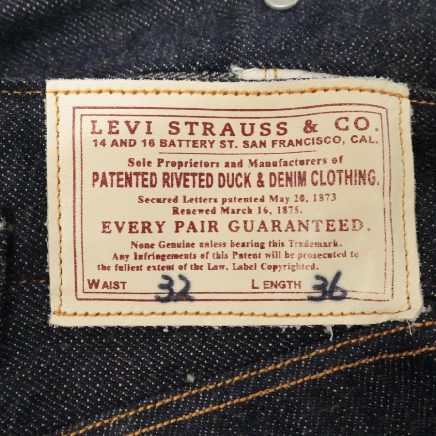LEVI‘S リーバイス 1886年モデル 501XX 初期復刻 デニムパンツ Levi's（リーバイス） 新品同様 LEVI'S 00125-0005 1886年モデル 501XX