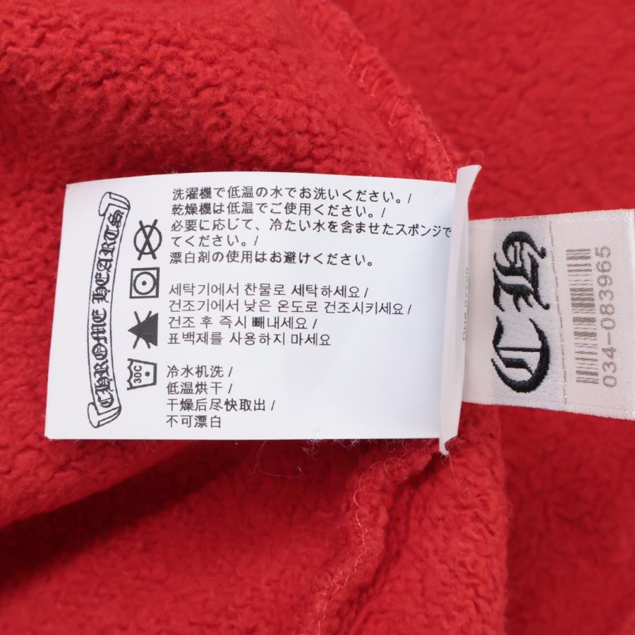 Chrome Hearts クロムハーツ SAILIN ON CREWトリプルクロスロゴ刺繍