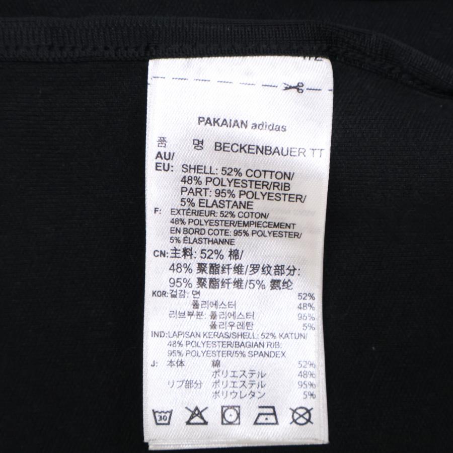 adidas 美品/ アディダス CW1250 BECKENBAUER TRACK TOP ベッケン  