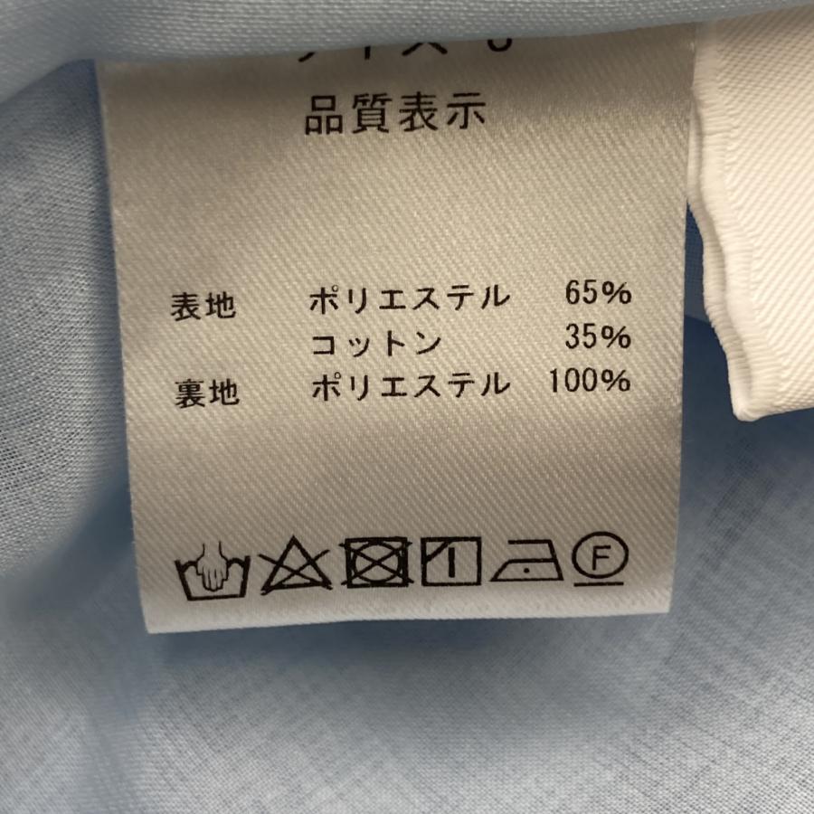 ロージーモンスター 25年 RMTO-0525S ライトブルー AJISAI フリルOP