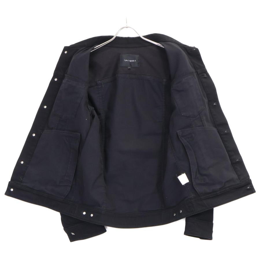 1piu1uguale3 ウノピゥウノウグァーレトレ MRB464-CTU216-DN98  