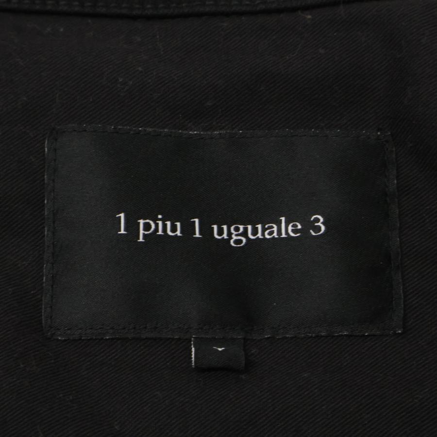 1piu1uguale3 ウノピゥウノウグァーレトレ MRB464-CTU216-DN98  