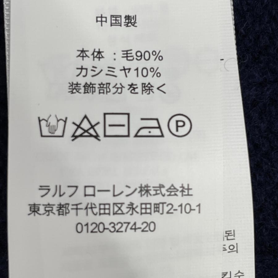 POLO RALPH LAUREN（ポロ・ラルフローレン） ポロ ラルフローレン