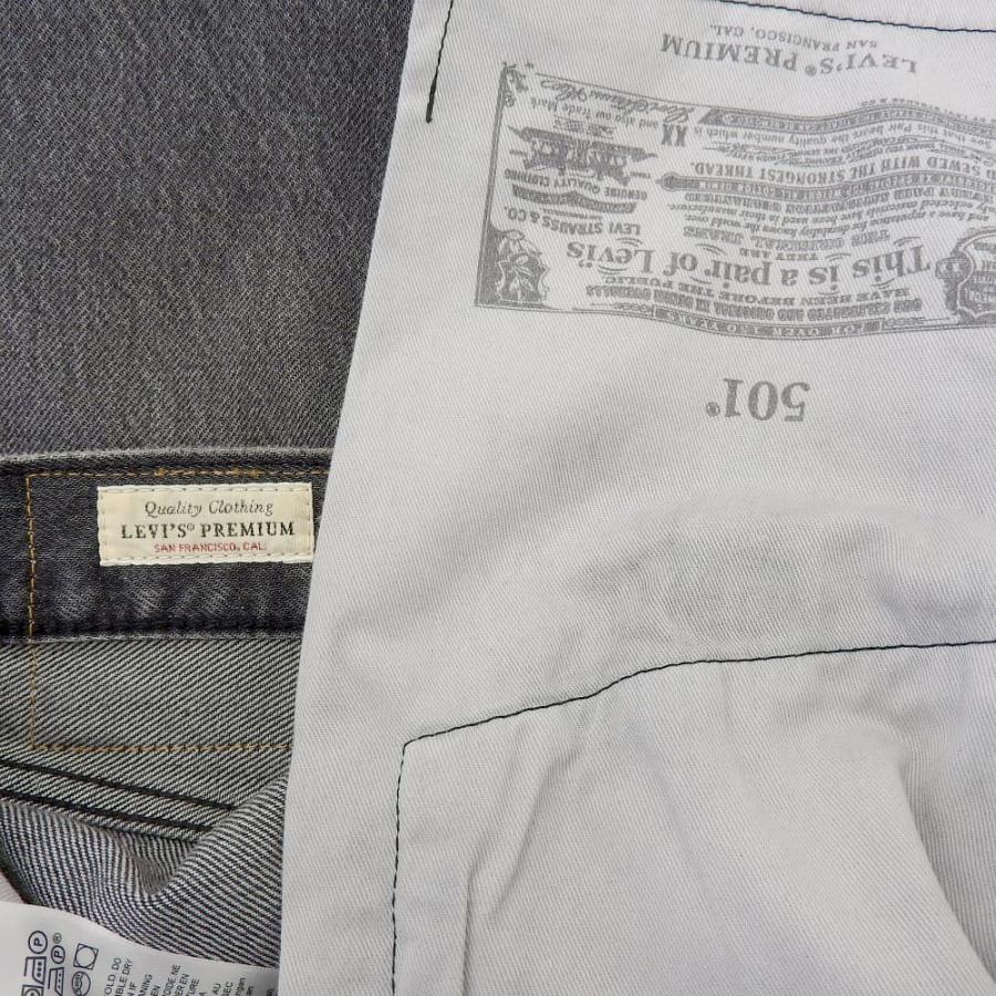 Levi's（リーバイス） 美品 501 セルビッジ仕様 ストレートデニム