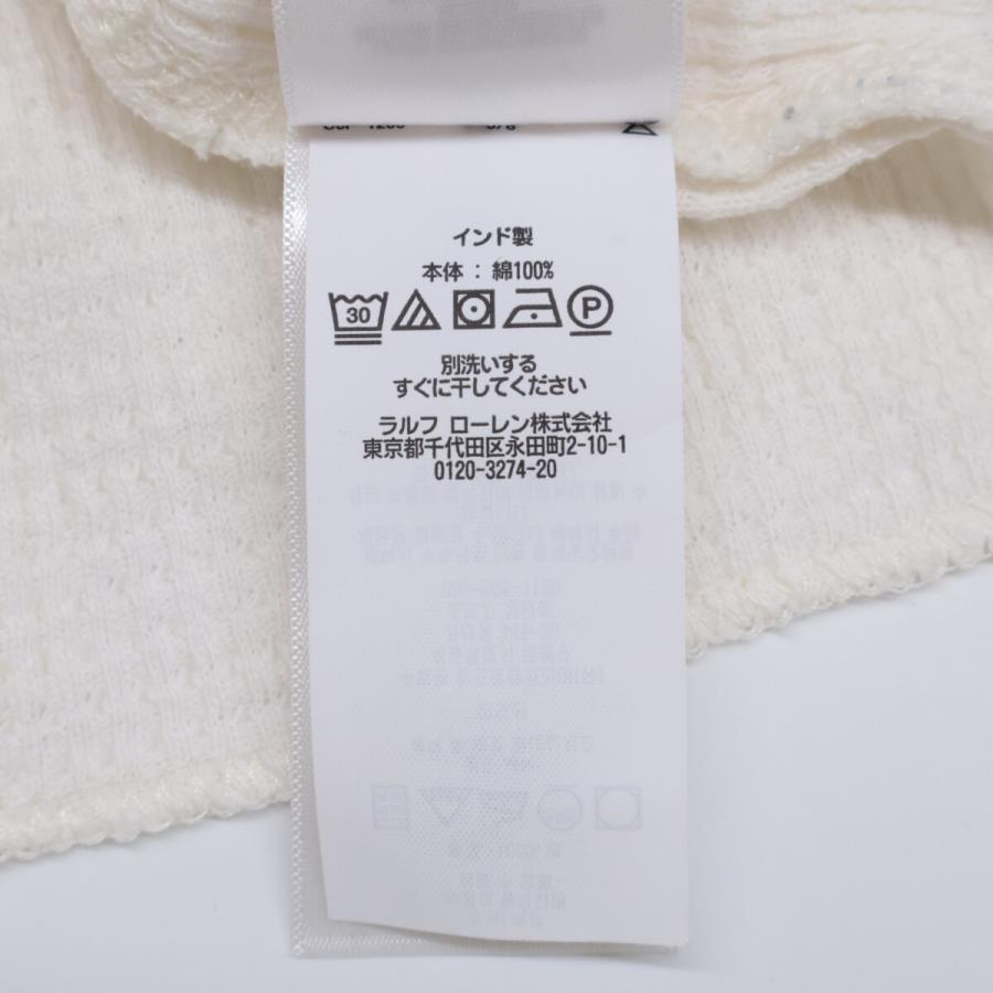 RRL ダブルアールエル 782504858001 ペーパーホワイト ワッフルニット