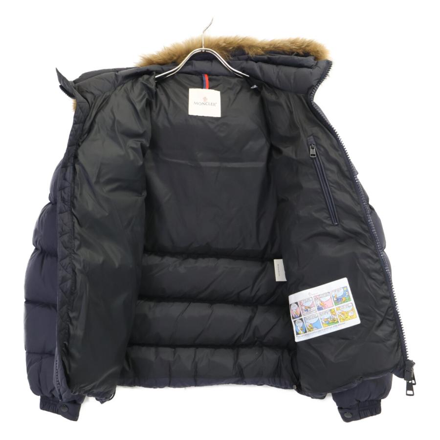 MONCLER（モンクレール） MARQUE ダウンジャケット 1 ネイビー メンズ