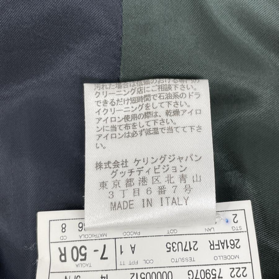 GUCCI（グッチ） 406135 Z596D ネイビー ウール×モヘヤ スーツ