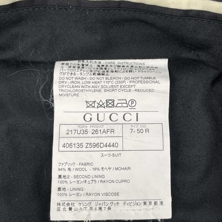 GUCCI（グッチ） 406135 Z596D ネイビー ウール×モヘヤ スーツ
