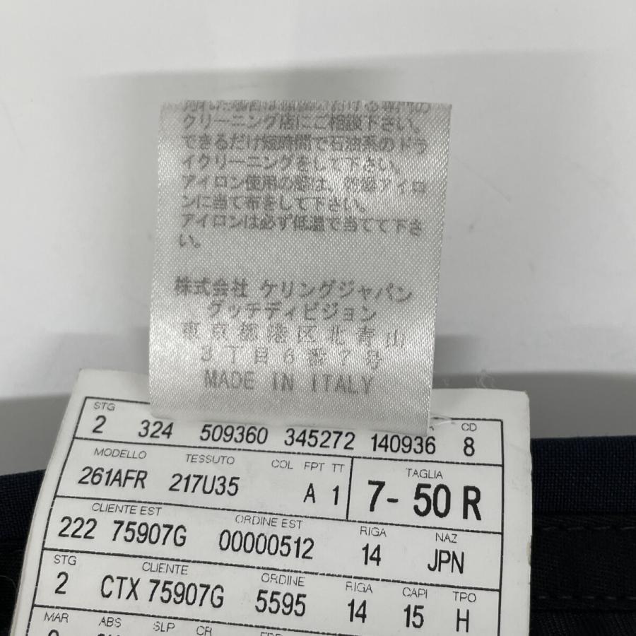 GUCCI（グッチ） 406135 Z596D ネイビー ウール×モヘヤ スーツ