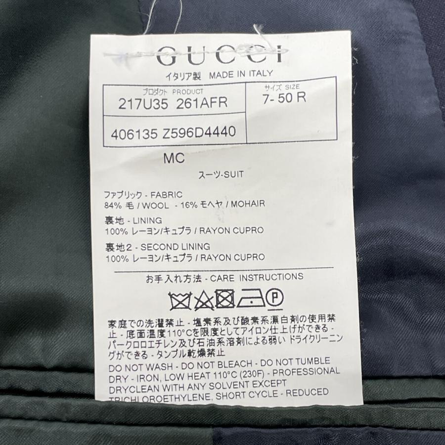 GUCCI（グッチ） 406135 Z596D ネイビー ウール×モヘヤ スーツ