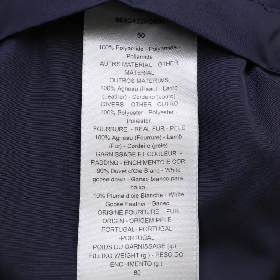 国内正規 Dior HOMME ディオールオム 863C422H3830 ボアカラー ヨーク
