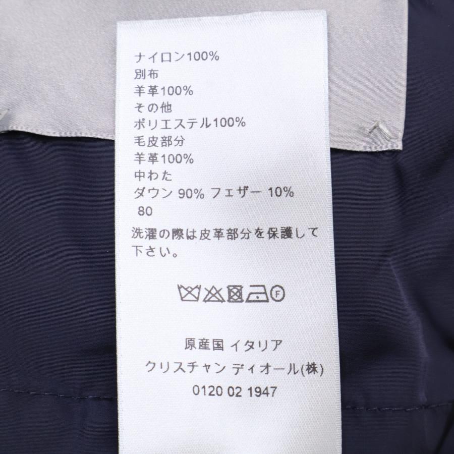 国内正規 Dior HOMME ディオールオム 863C422H3830 ボアカラー ヨーク