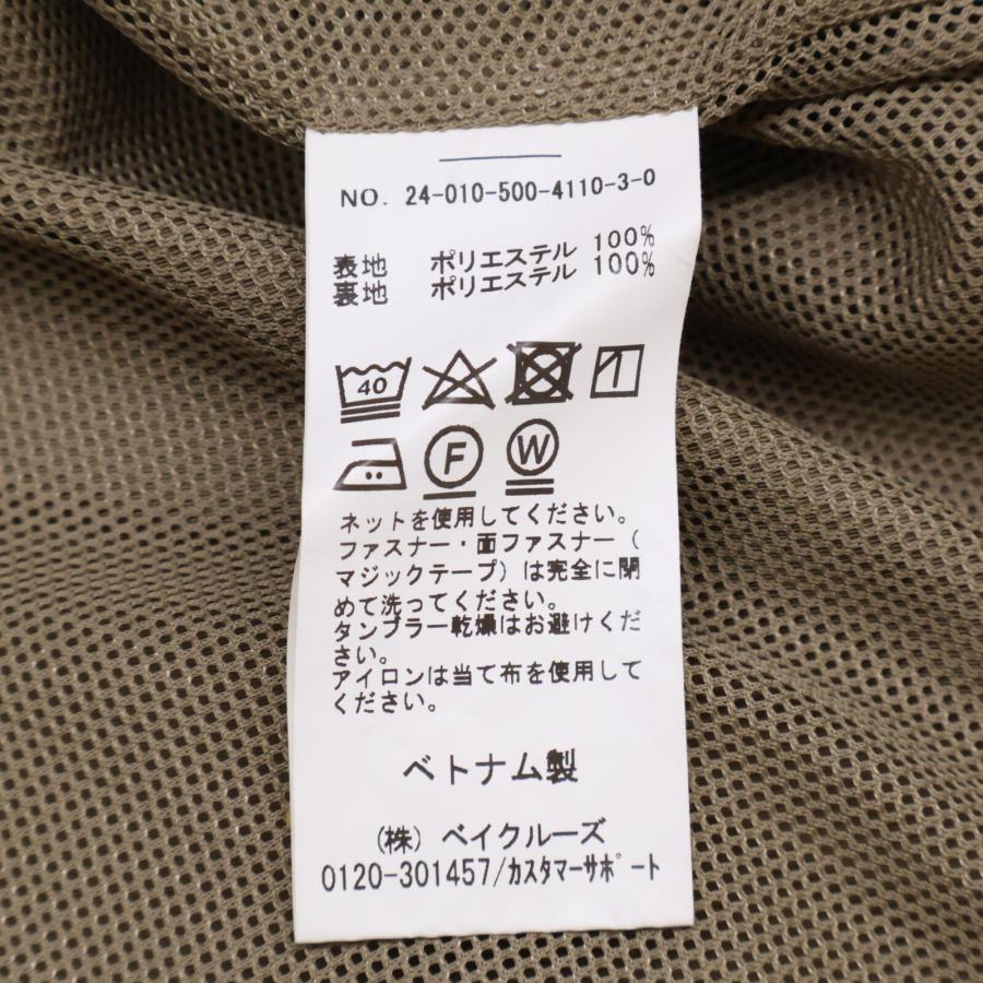 MUSE ミューズ 24SS WASHED FULL ZIP マウンテンパーカ ベージュ系 F