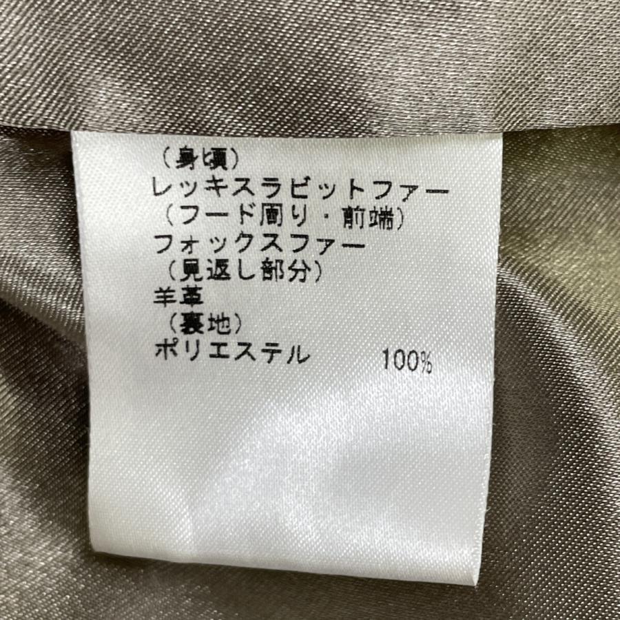 GRACE CONTINENTAL（グレースコンチネンタル） 1236 40710 レッキス