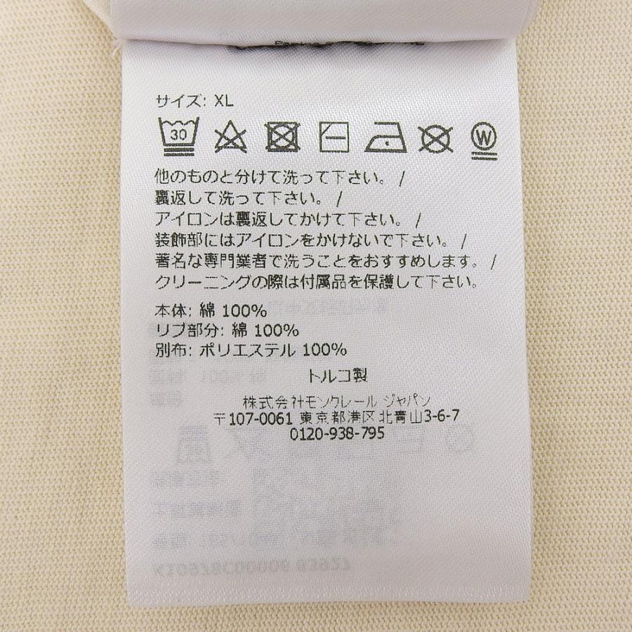 MONCLER（モンクレール） 美品 コットン グルノーブル 半袖 Tシャツ