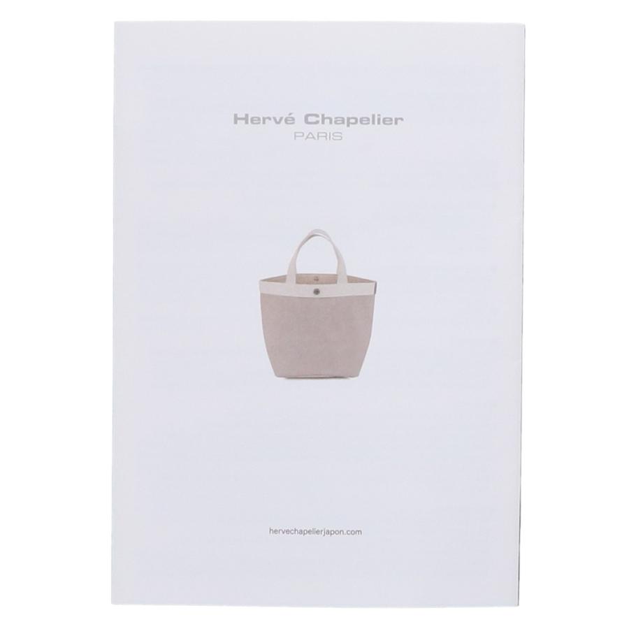 美品 Herve Chapelier エルベシャプリエ 2701C 舟型 トートバッグ S