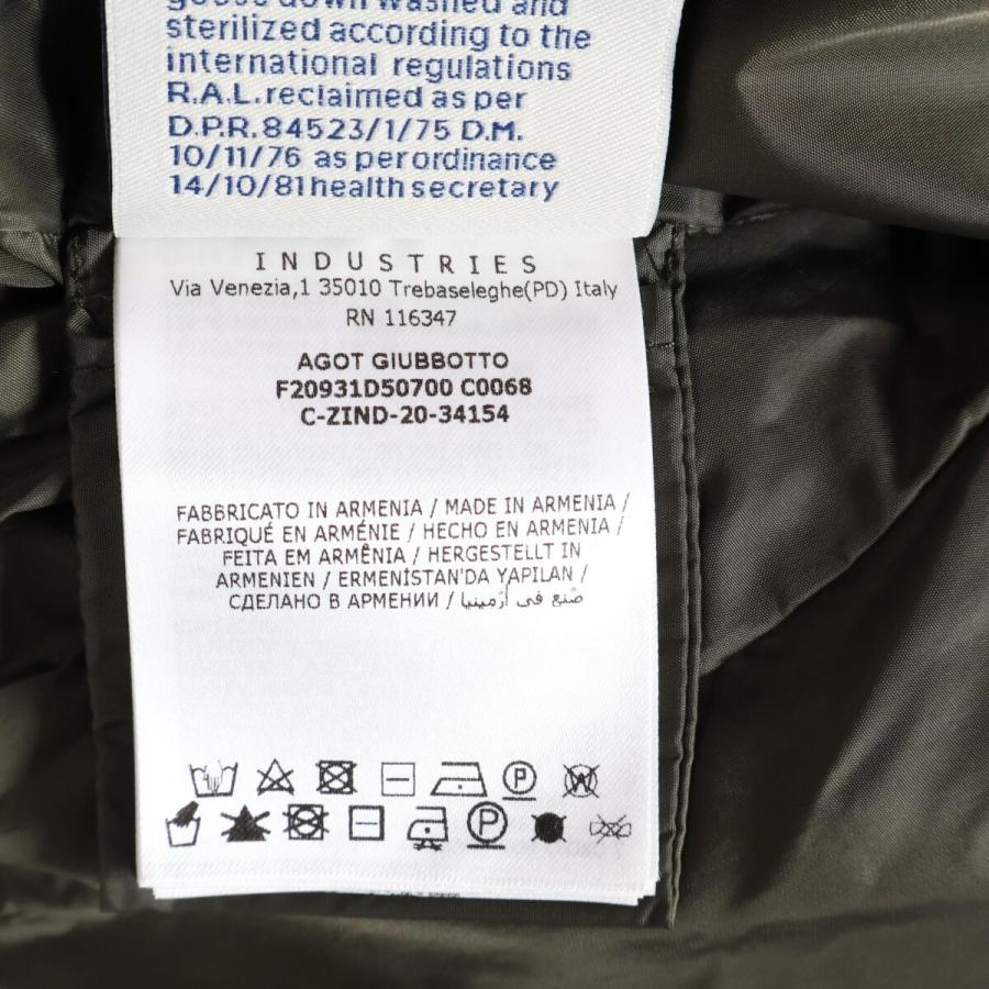 MONCLER（モンクレール） 美品 AGOT アゴット フード付きダウンコート