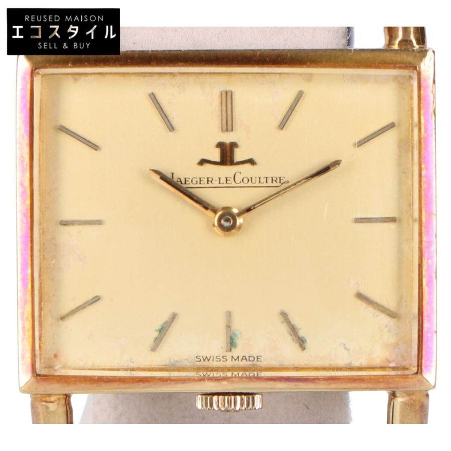 JAEGER LECOULTRE ジャガールクルト グランドエトリエ 18KYG ゴールド