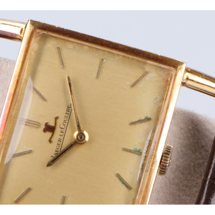JAEGER LECOULTRE ジャガールクルト グランドエトリエ 18KYG ゴールド