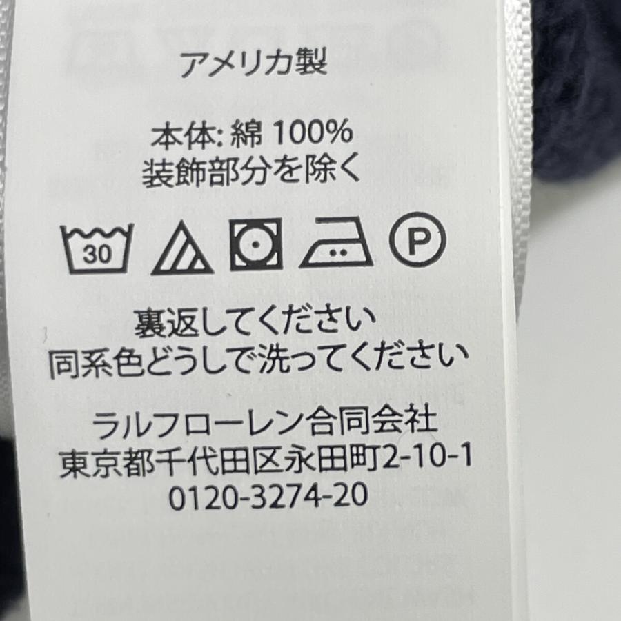 POLO RALPH LAUREN（ポロ・ラルフローレン） ポロ ラルフローレン